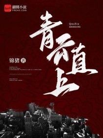 大宣武圣