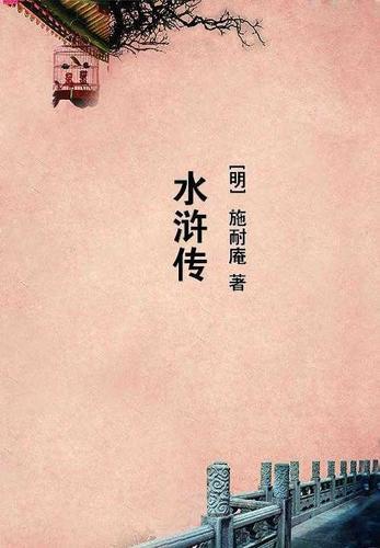 穿书：疯批大佬每天都想吸我好运